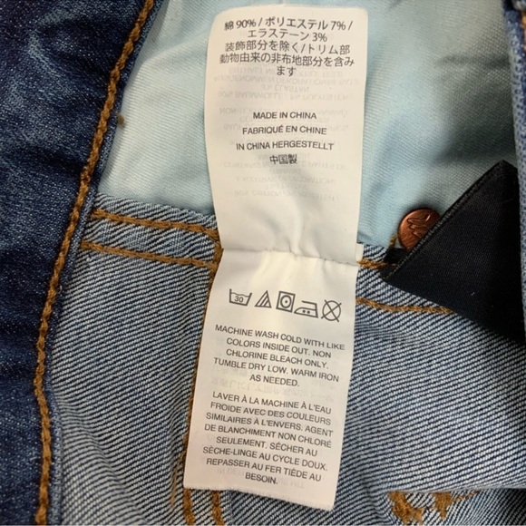 Madewell 10" High-Rise Skinny Jeans Drop-Hem Edition - Picture 15 of 16